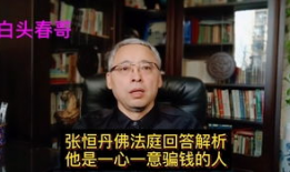 娱乐圈生存指南吃瓜群众,吃瓜群众的智慧与攻略