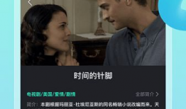 多多视频下载,畅享海量精彩内容